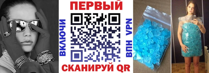 АМФЕТАМИН VHQ  kraken tor  Кохма 