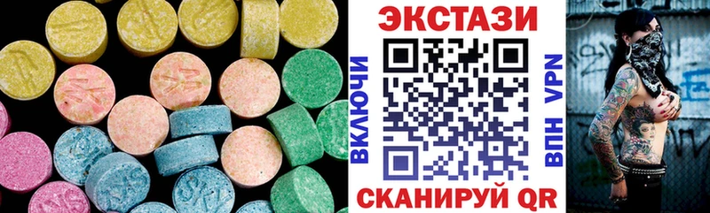 купить   Кохма  ЭКСТАЗИ Punisher 
