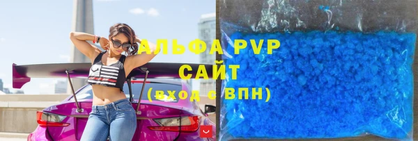 кокаин перу Абдулино