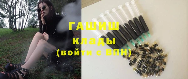 прущие крисы Абаза