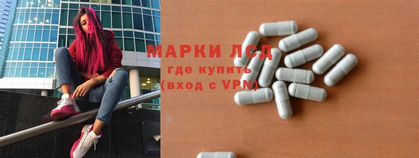 прущие крисы Абаза