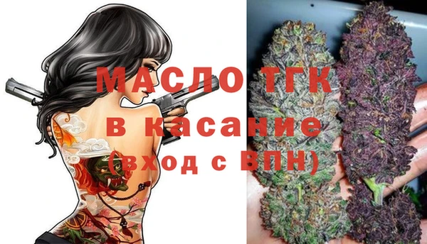 кокаин перу Абдулино