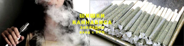 первитин Абинск