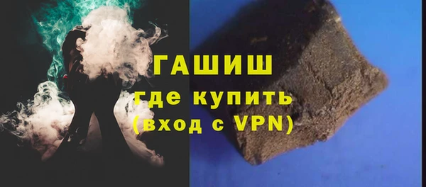 кокаин перу Абдулино