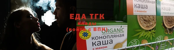 кокаин перу Абдулино