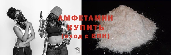кокаин перу Абдулино