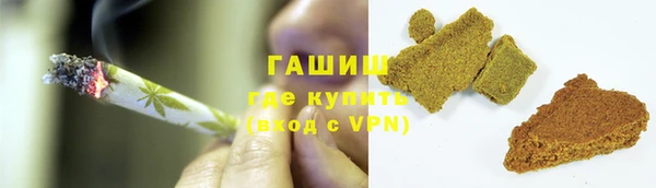 кокаин перу Абдулино