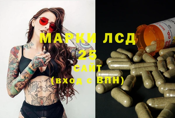 кокаин перу Абдулино