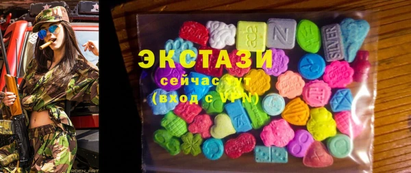 прущие крисы Абаза