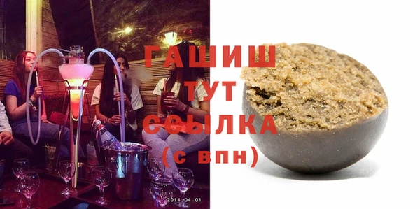 прущие крисы Абаза