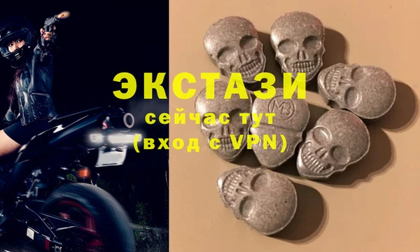 прущие крисы Абаза