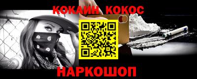 PSILOCYBIN Кинель