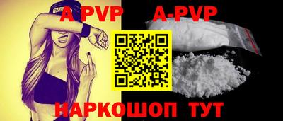 PSILOCYBIN Кинель