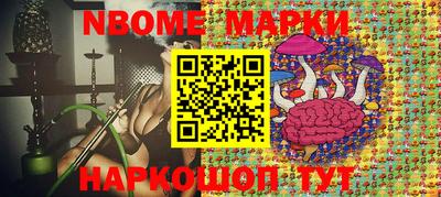 ешки Кимры
