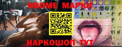 ПСИЛОЦИБИНОВЫЕ ГРИБЫ Коммунар
