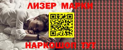кокс Конаково