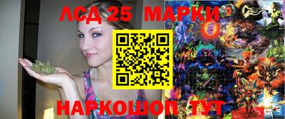 ешки Кимры