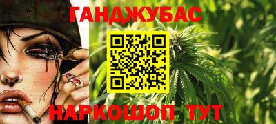 ешки Кимры