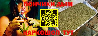 PSILOCYBIN Кинель