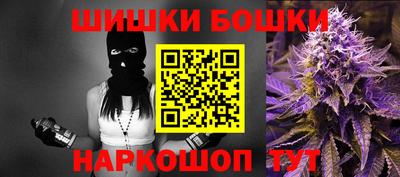 ешки Кимры