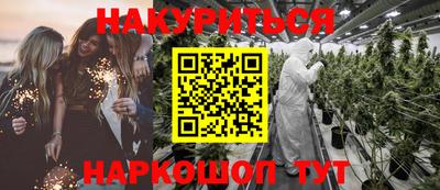 PSILOCYBIN Кинель