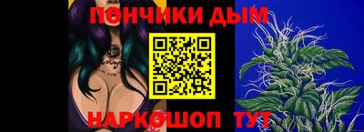 кокс Конаково