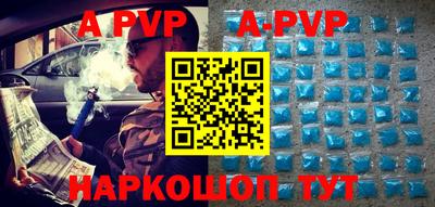 ешки Кимры