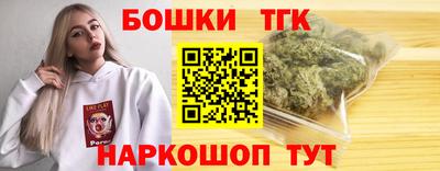 ешки Кимры
