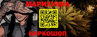 PSILOCYBIN Кинель