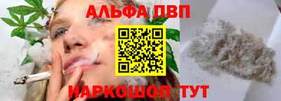 ешки Кимры