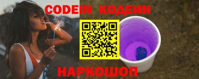 ешки Кимры
