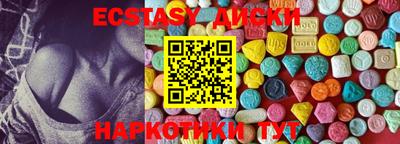 jwh Кингисепп