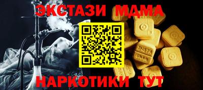 jwh Кингисепп