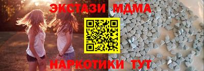 PSILOCYBIN Кинель