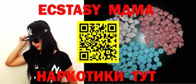 PSILOCYBIN Кинель