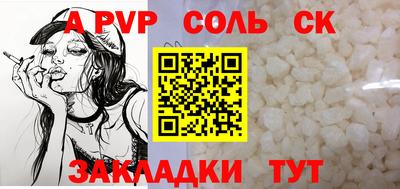 ешки Кимры