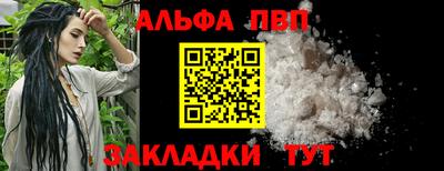 PSILOCYBIN Кинель