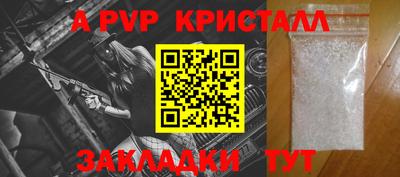ешки Кимры