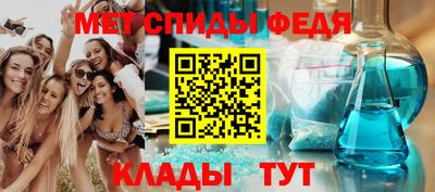 ешки Кимры
