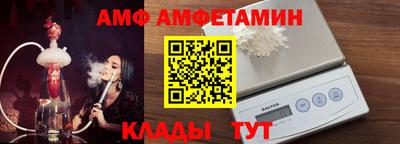 ешки Кимры