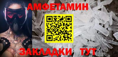jwh Кингисепп
