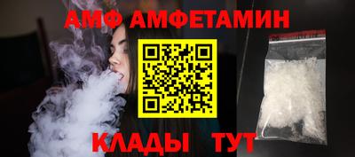 PSILOCYBIN Кинель