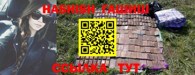 jwh Кингисепп