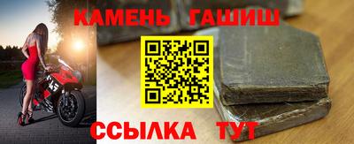 ПСИЛОЦИБИНОВЫЕ ГРИБЫ Коммунар