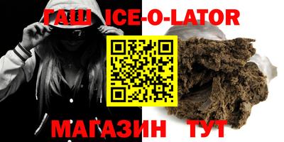 ПСИЛОЦИБИНОВЫЕ ГРИБЫ Коммунар
