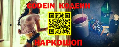 ешки Кимры