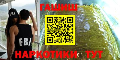 кокс Конаково