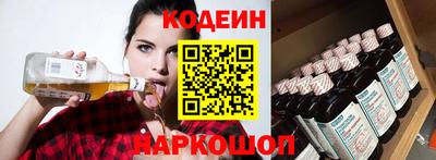ешки Кимры
