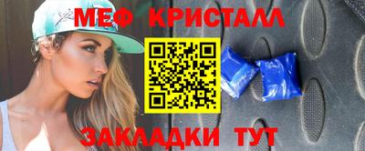 jwh Кингисепп