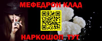 ешки Кимры